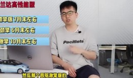 开平最新爆料新闻视频大全,视频大全揭秘热点事件