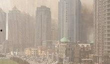 大连星海广场爆料视频,揭秘震撼现场实况