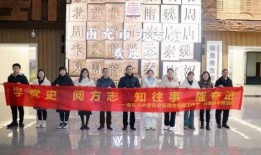 南充老百姓爆料案件最新,最新案件细节曝光，民众热议警方调查进展