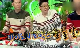 娱乐吃瓜屋,吃瓜屋带你探秘明星幕后故事